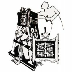 CHEST OF NEFERTARI ILLU PLN